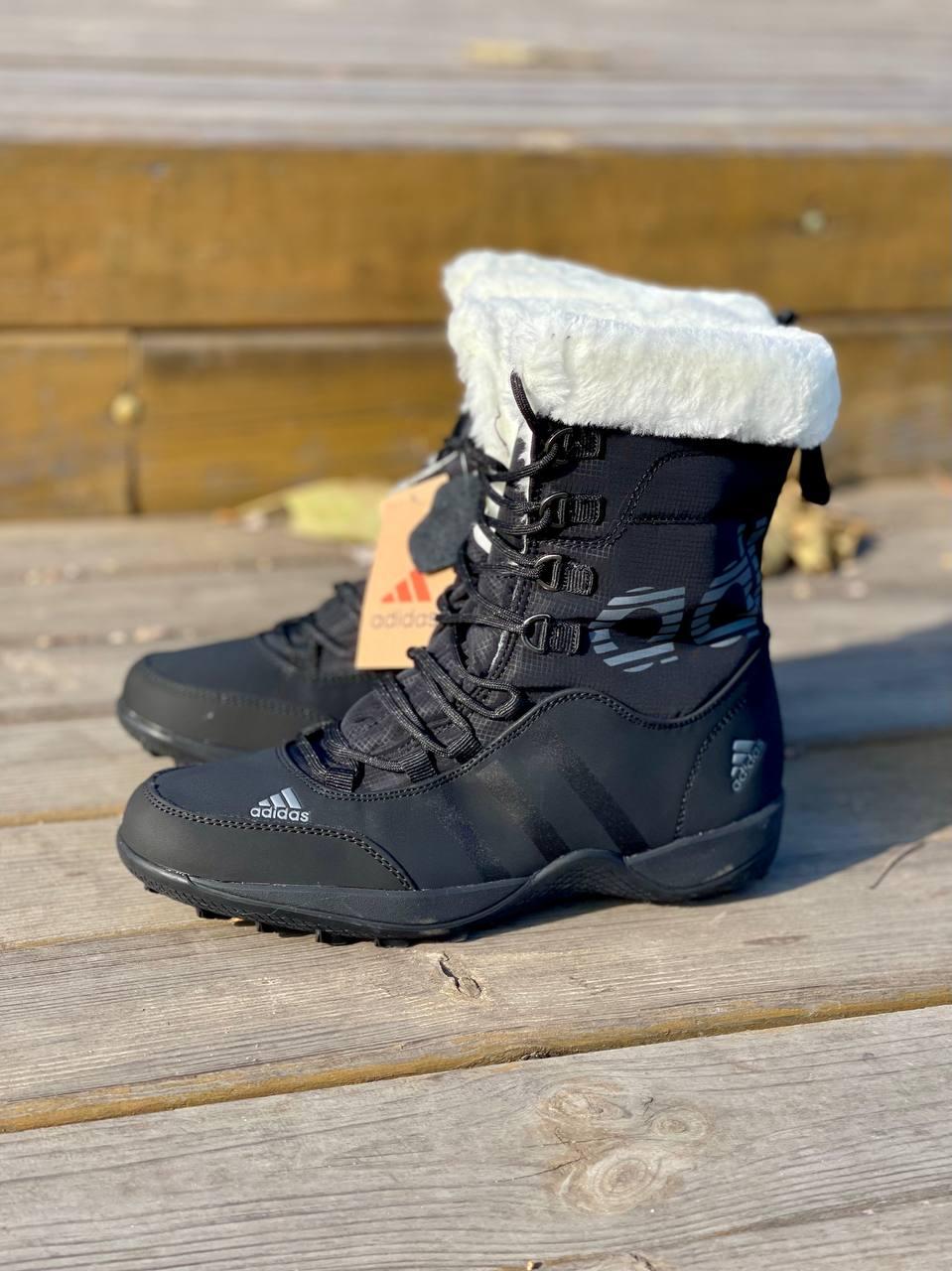 Adidas Boots Black