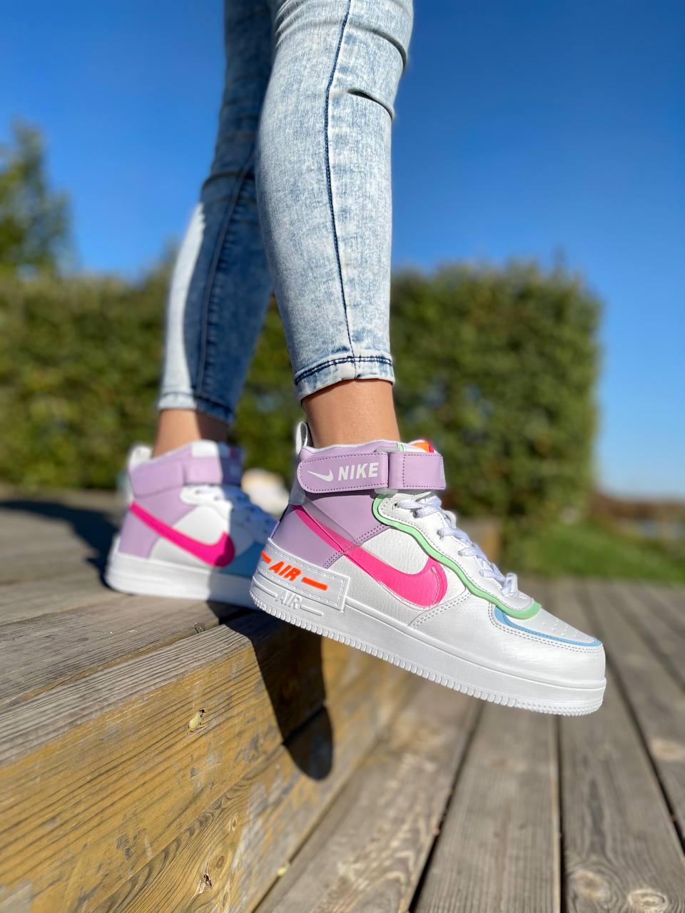 Nike Air Force Shadow High White Purple