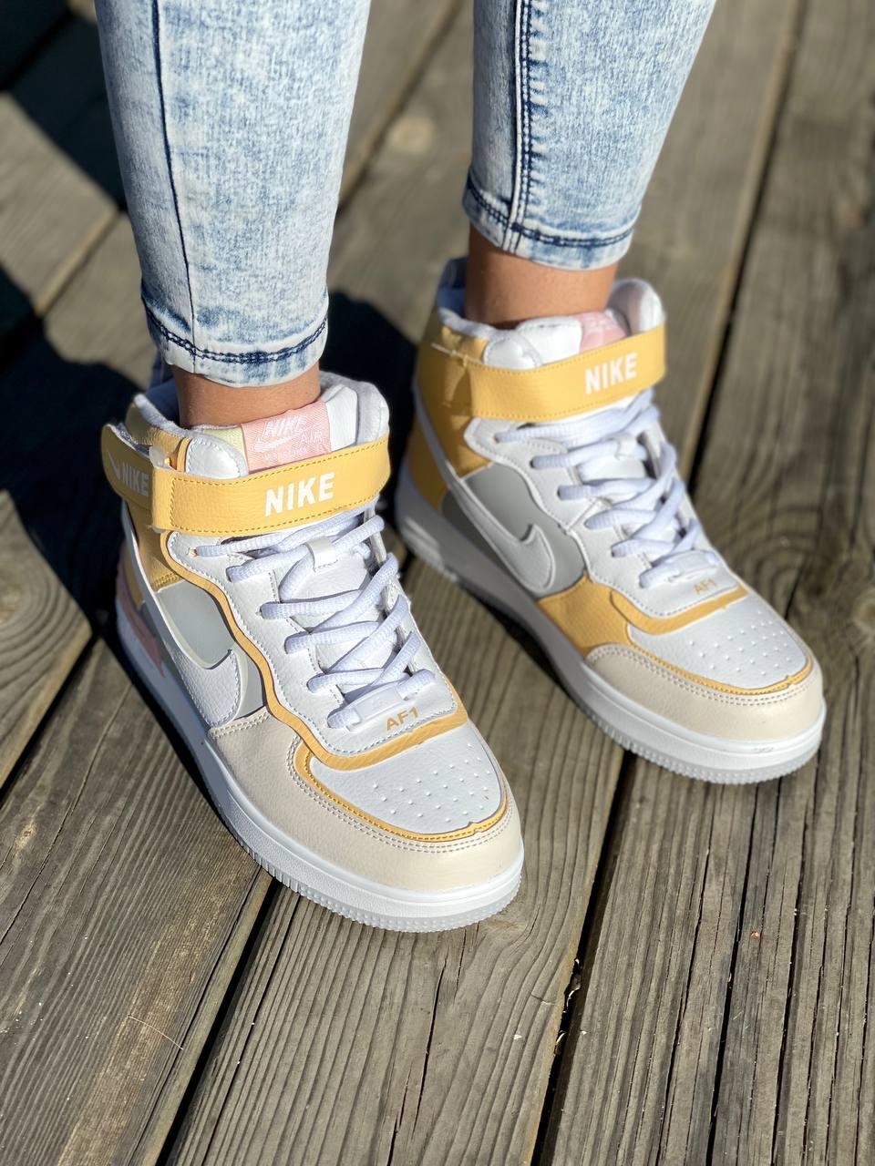 Nike Air Force Shadow High Spruse Aura