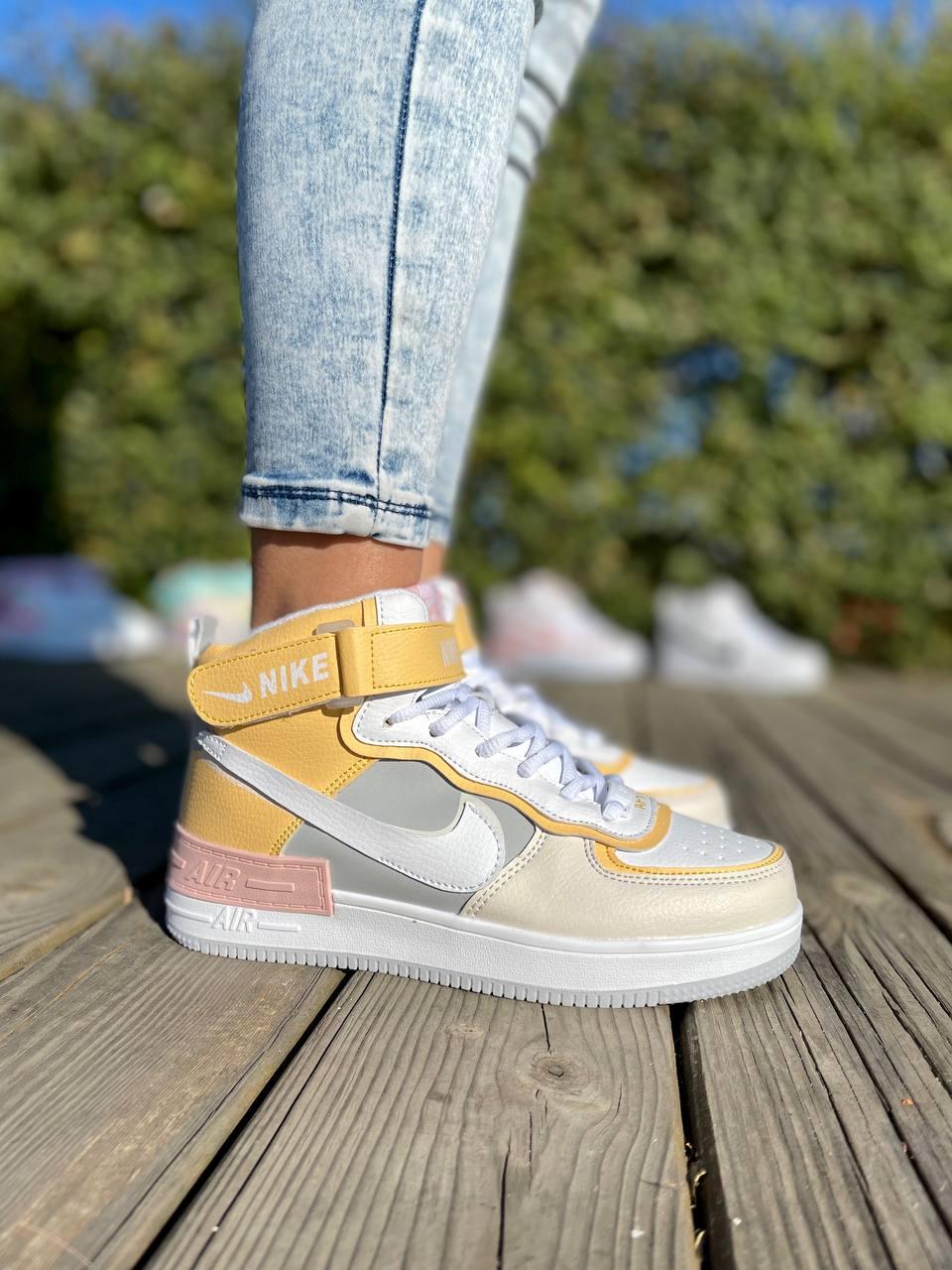 Nike Air Force Shadow High Spruse Aura