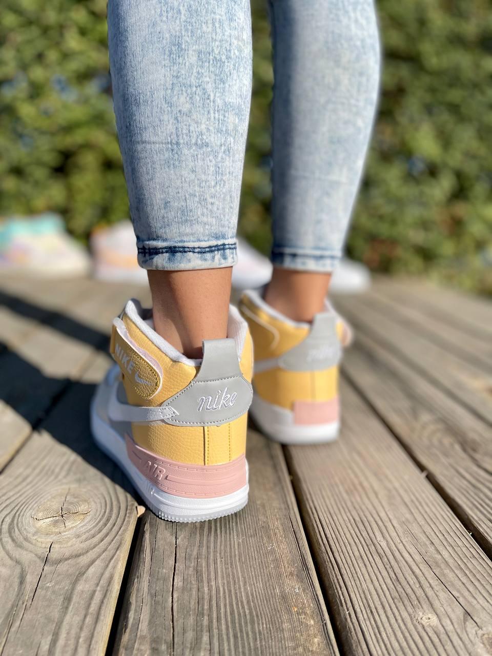 Nike Air Force Shadow High Spruse Aura