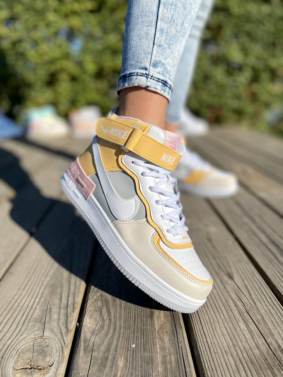 Nike Air Force Shadow High Spruse Aura