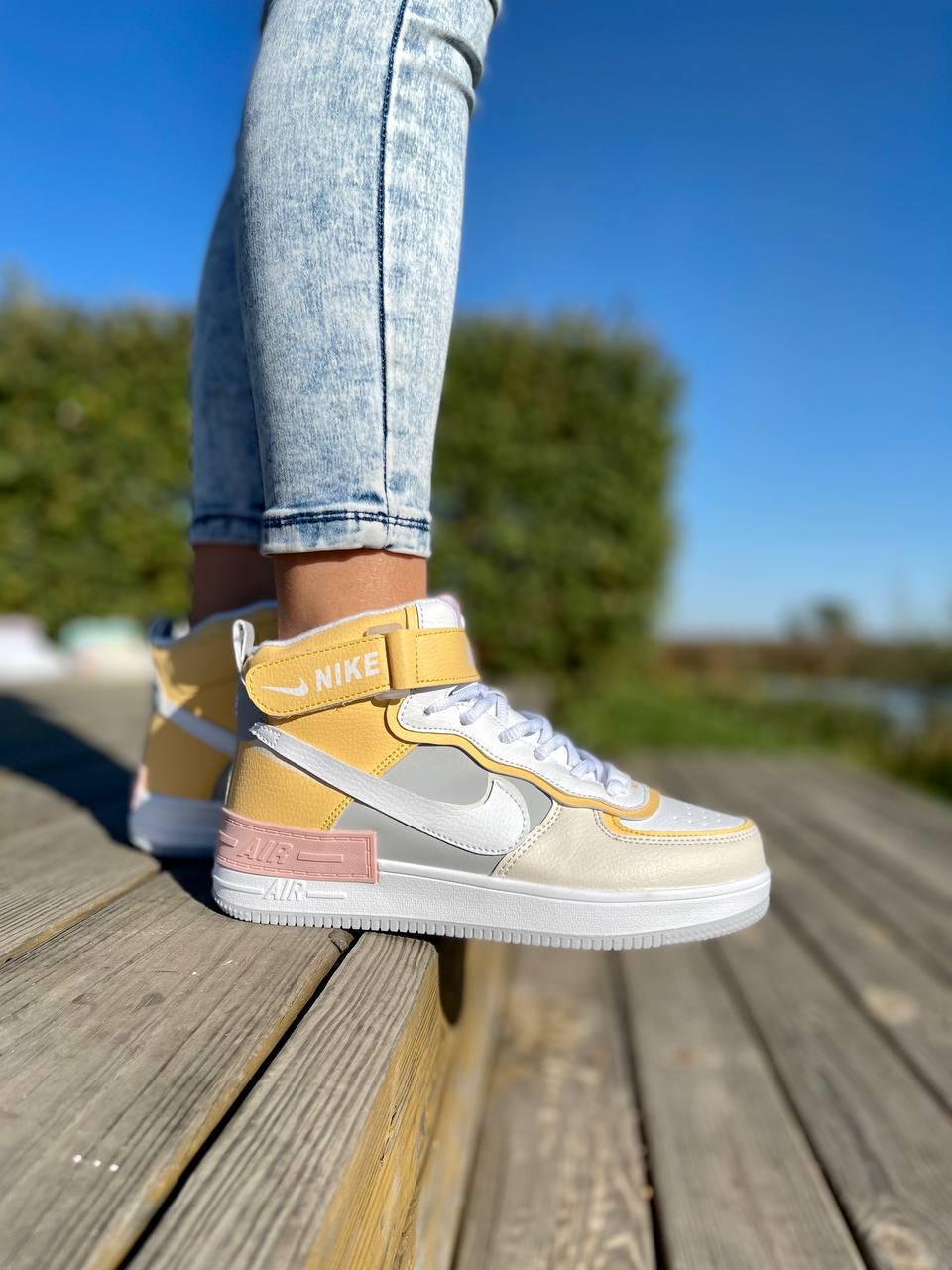 Nike Air Force Shadow High Spruse Aura