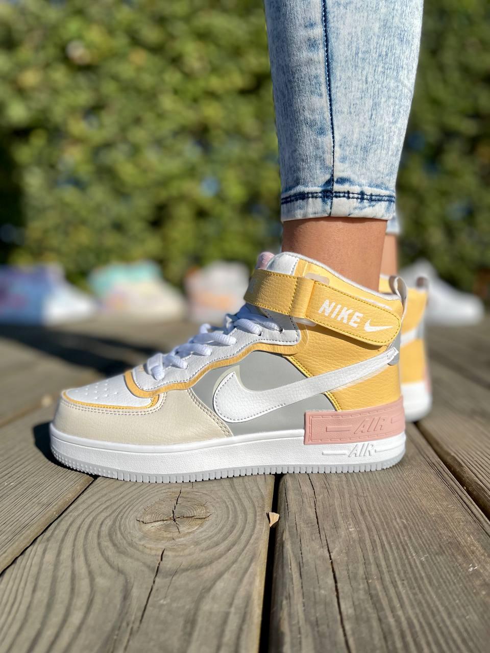 Nike Air Force Shadow High Spruse Aura