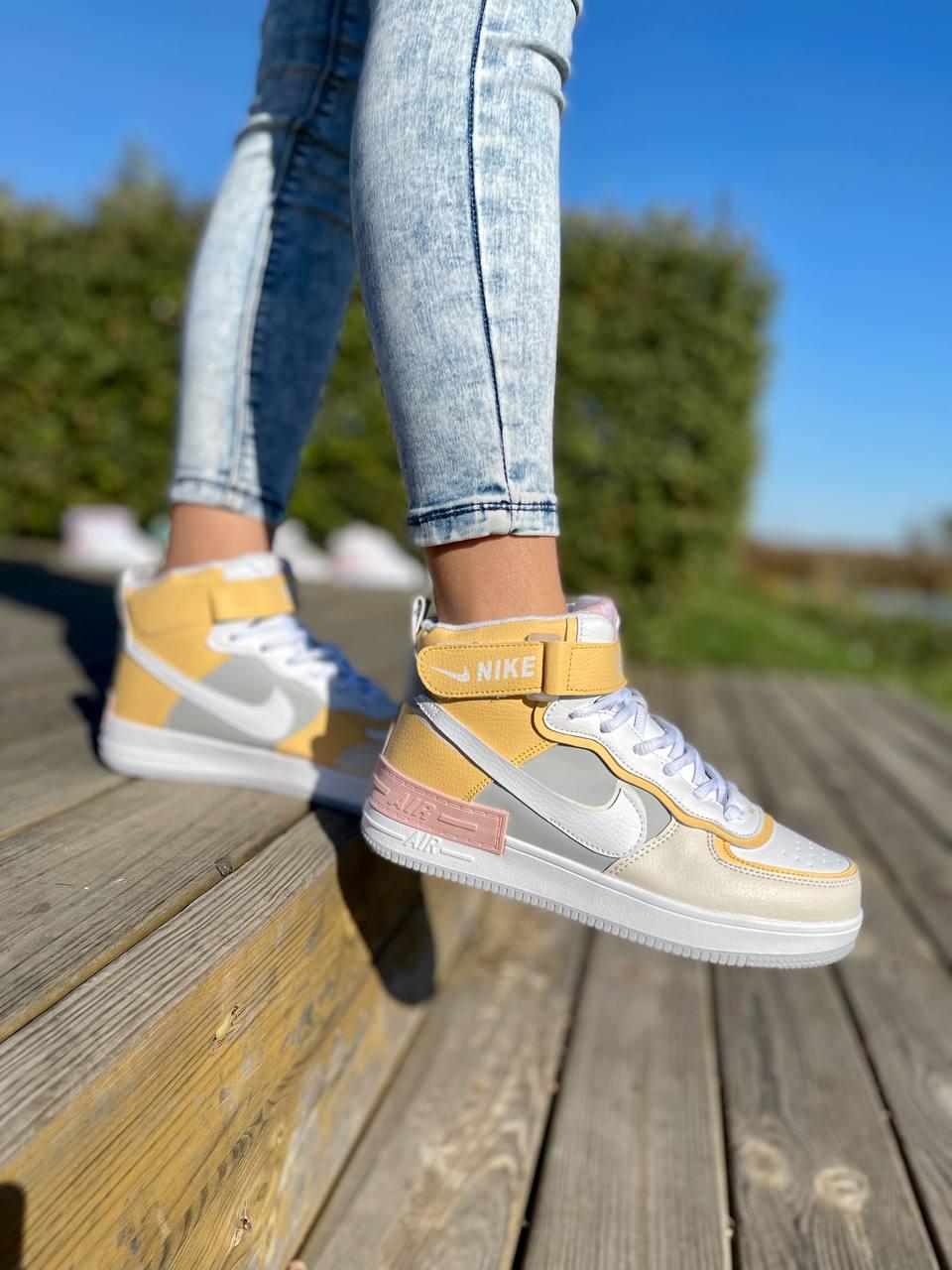 Nike Air Force Shadow High Spruse Aura