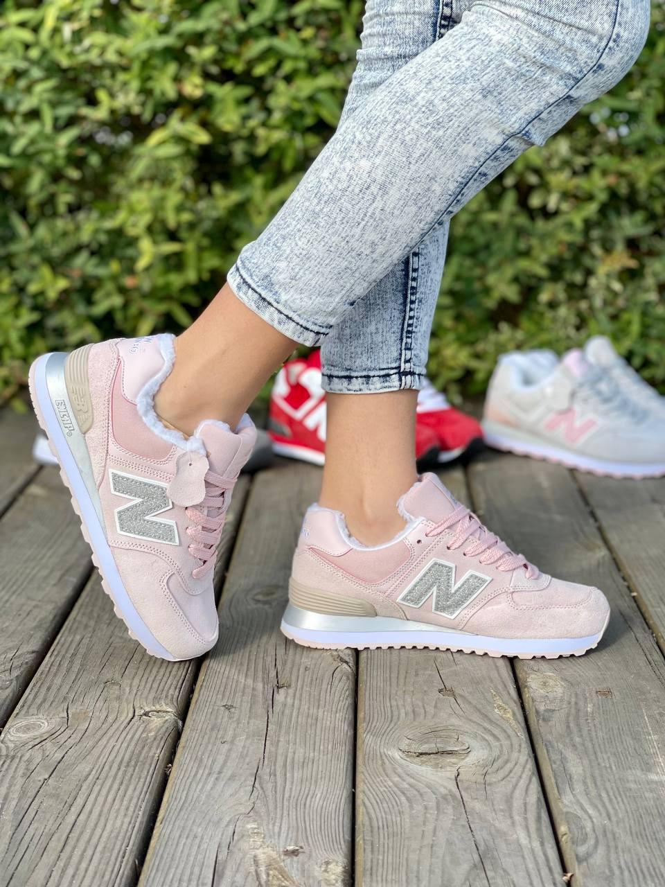 New Balance 574 Pink Silver Fur