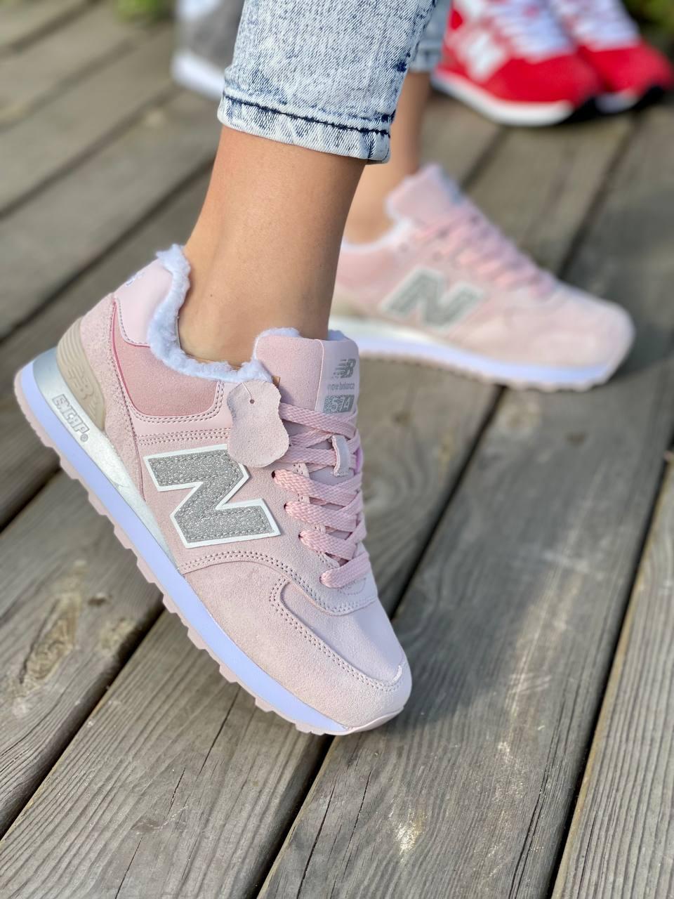 New Balance 574 Pink Silver Fur