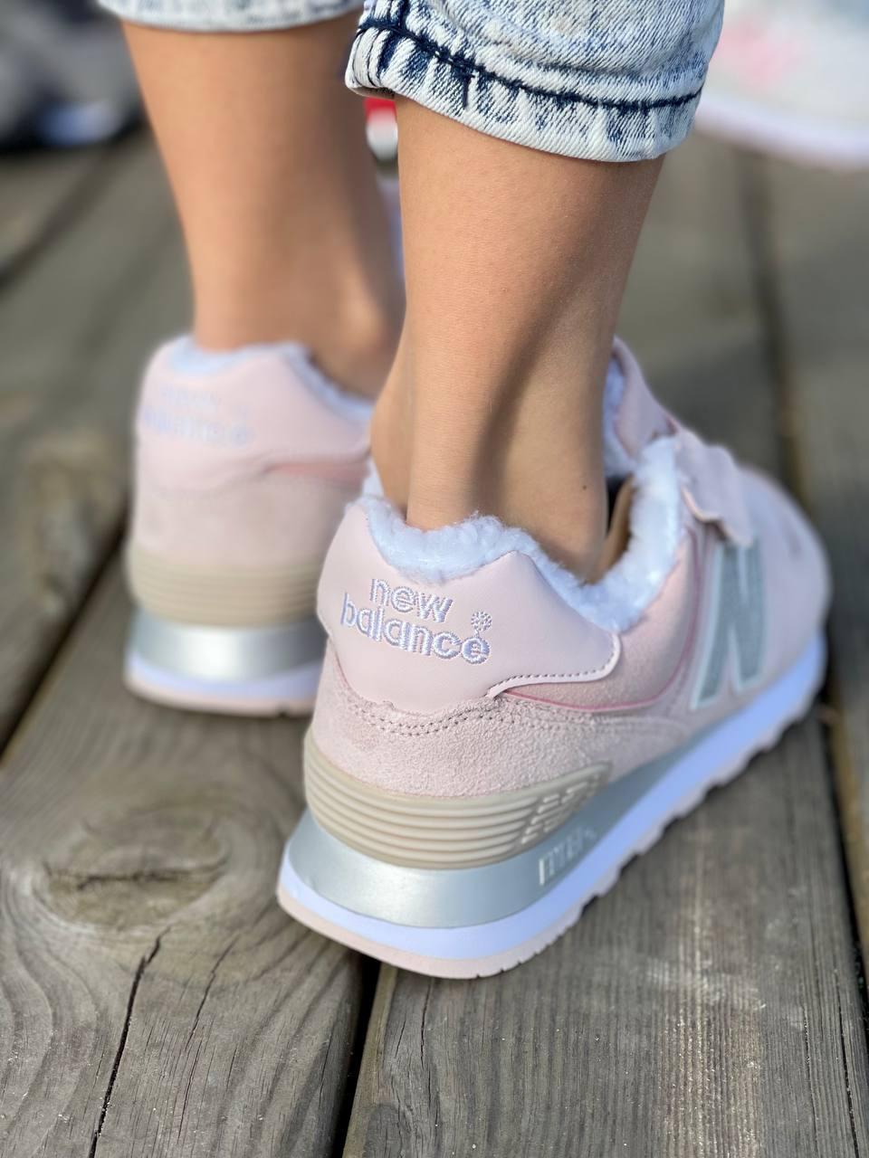 New Balance 574 Pink Silver Fur