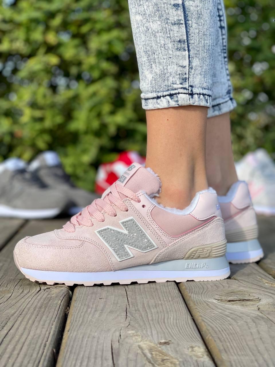 New Balance 574 Pink Silver Fur