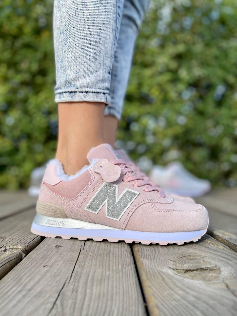 New Balance 574 Pink Silver Fur