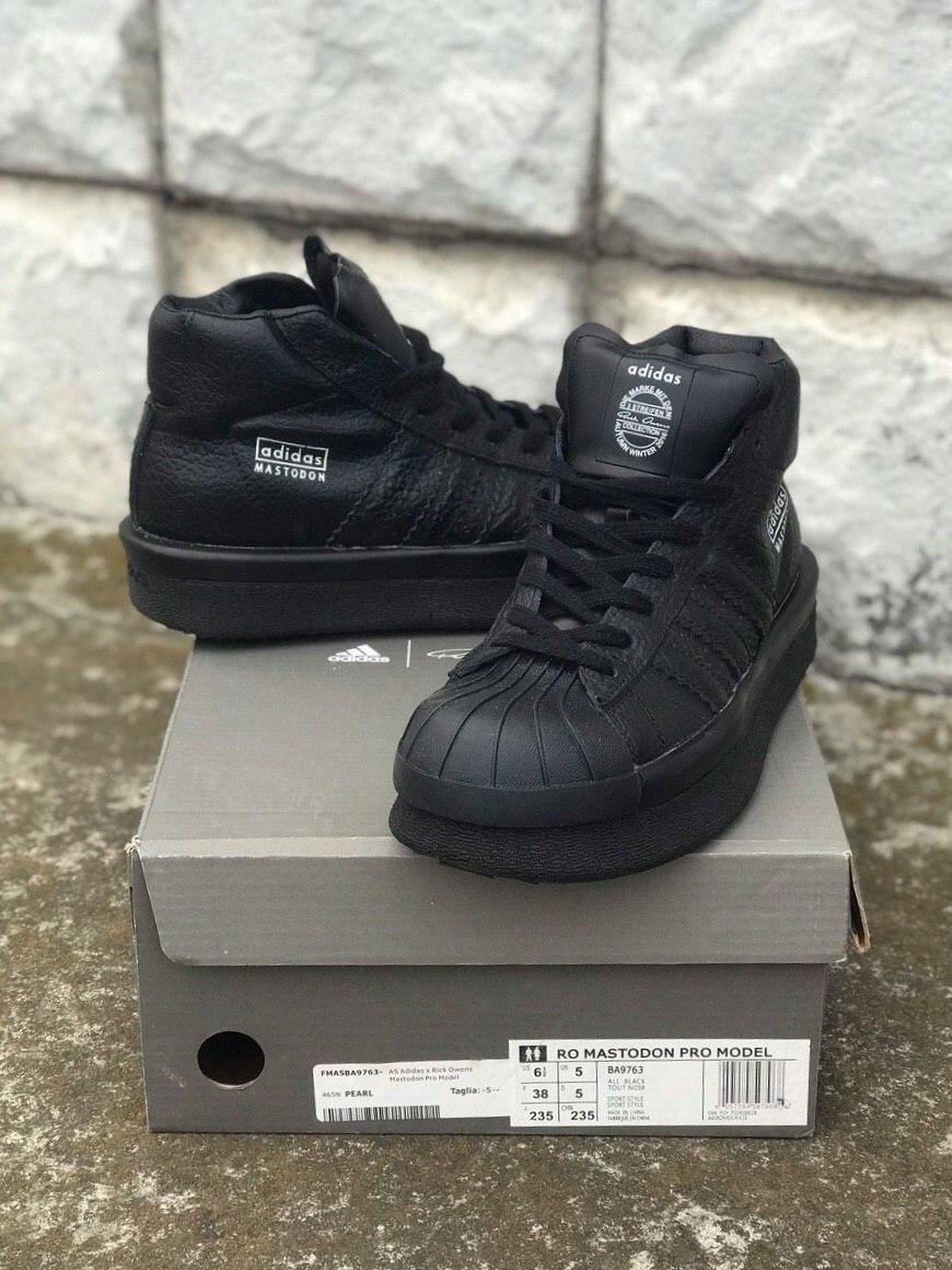 Rick Owens × adidas Mastodon Pro II BLACK