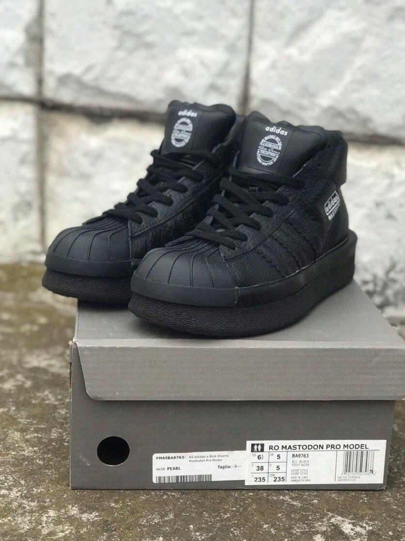 Rick Owens × adidas Mastodon Pro II BLACK