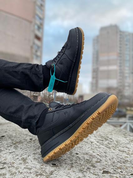 Nike Air Force 1 Luxe Black Gum