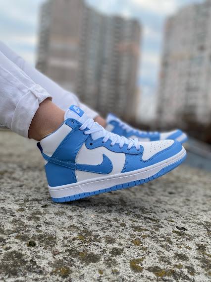 Nike Dunk High Blue White