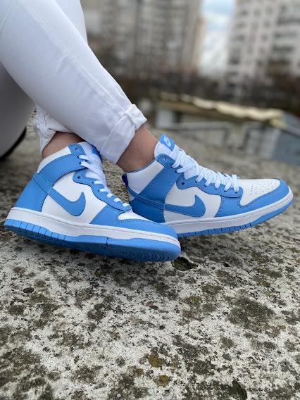 Nike Dunk High Blue White