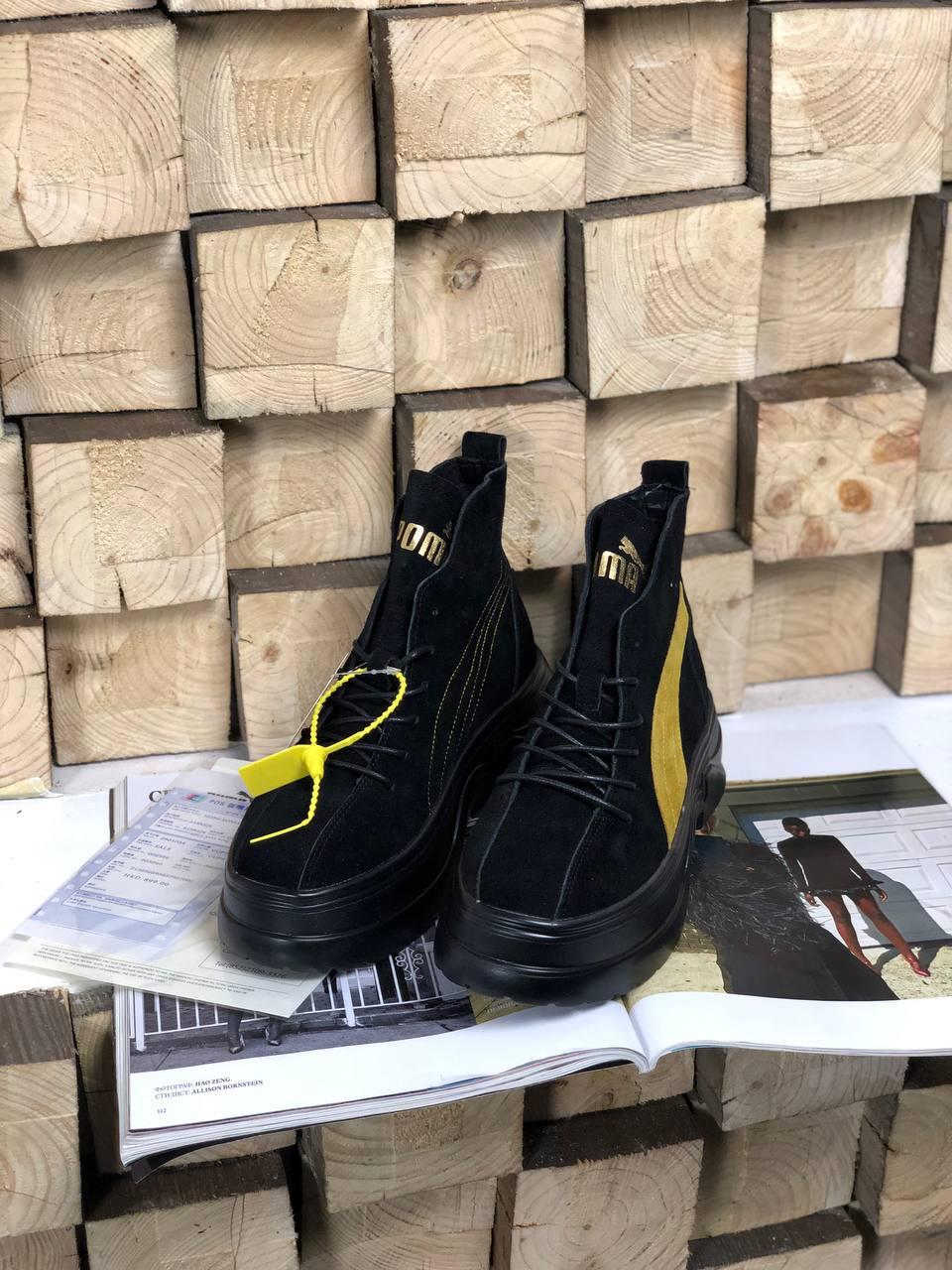 Puma Spring Boots Black Yellow