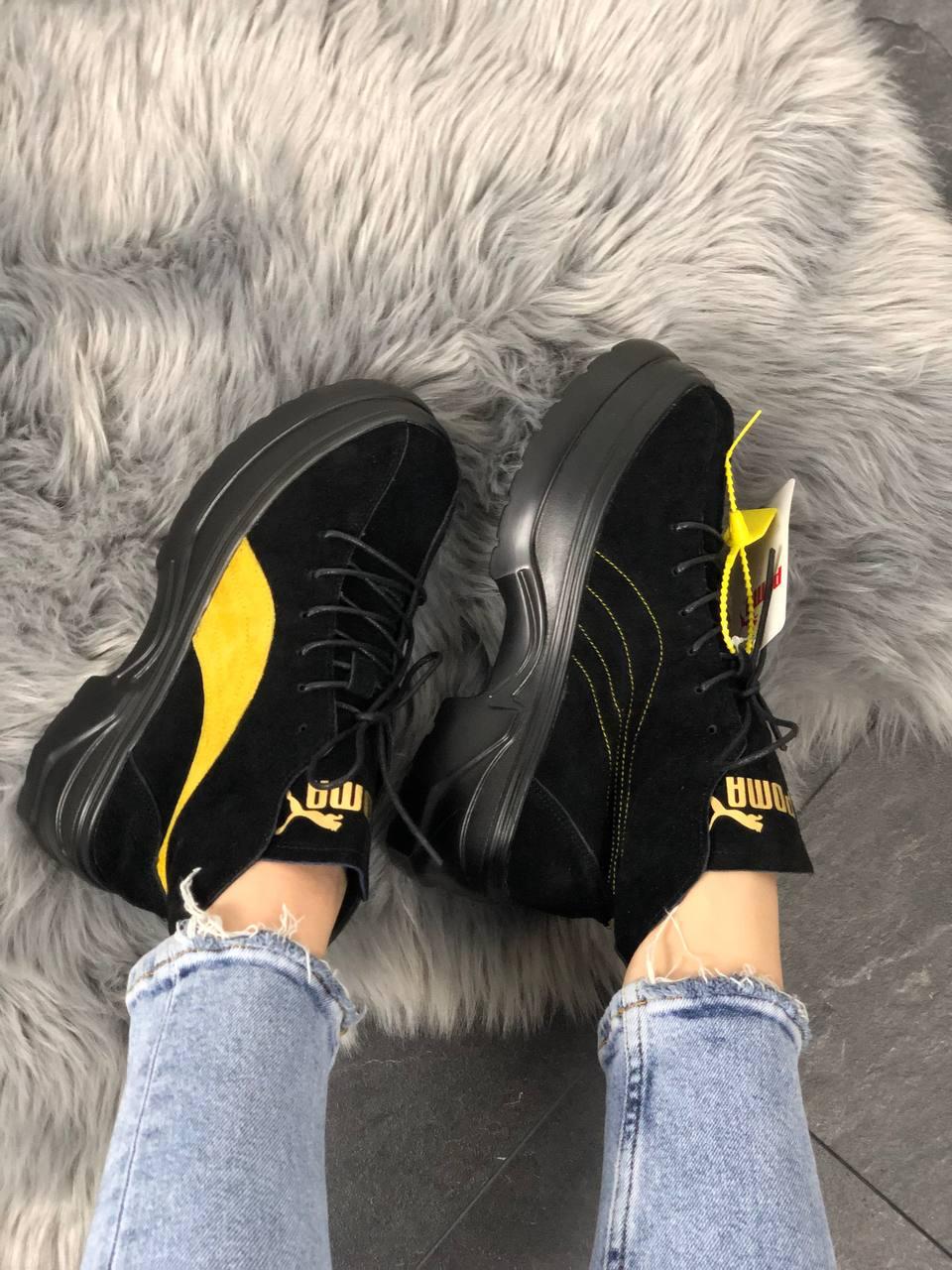 Puma Spring Boots Black Yellow