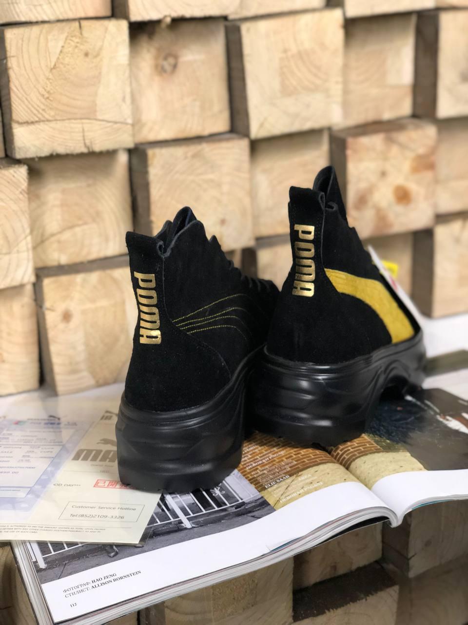 Puma Spring Boots Black Yellow