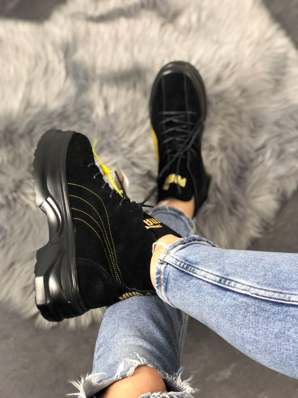 Puma Spring Boots Black Yellow