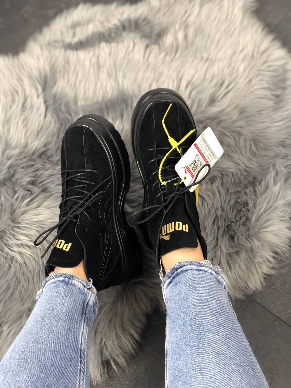 Puma Spring Boots Black Yellow