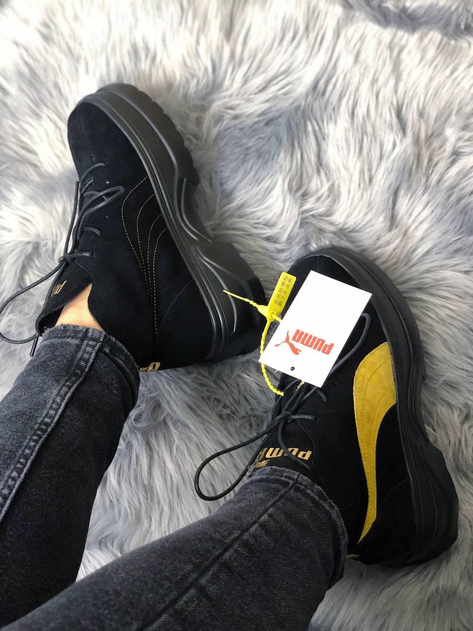 Puma Spring Boots Black Yellow