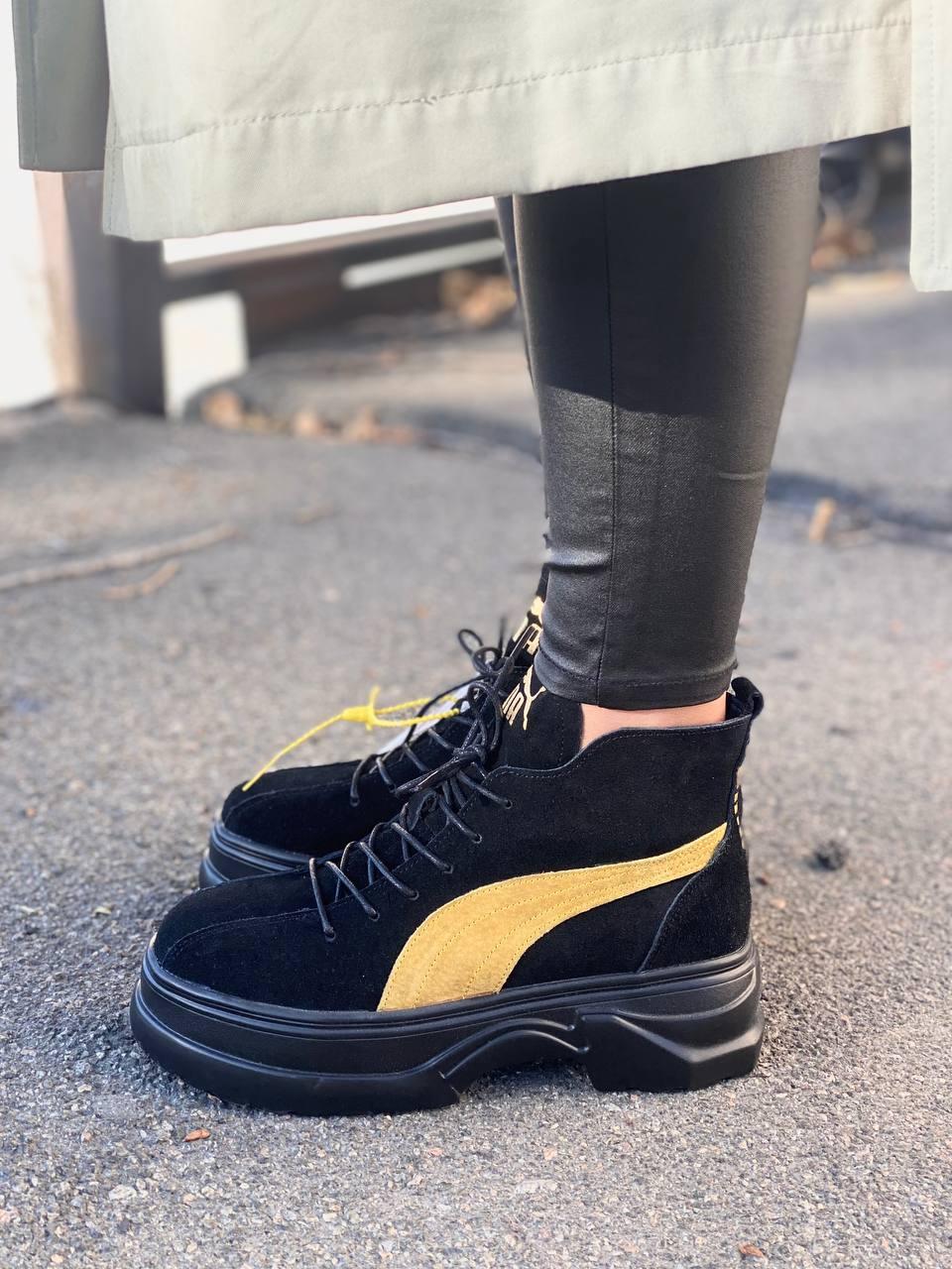 Puma Spring Boots Black Yellow