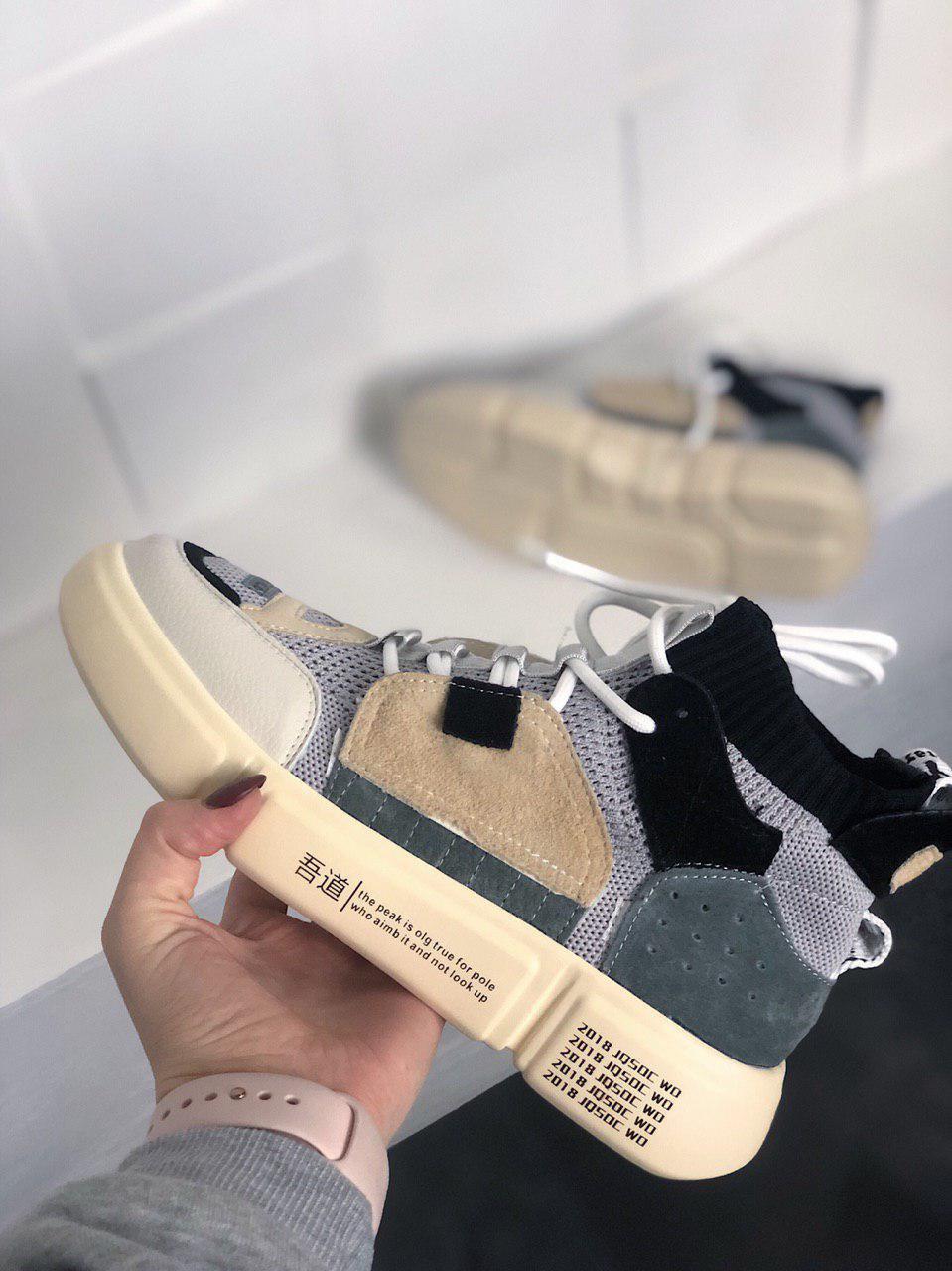Li Ning Landaibal Wade 2 Grey