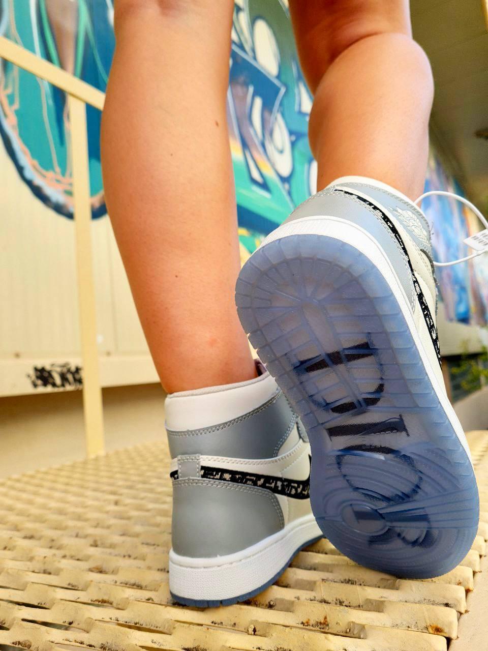 Nike Air Jordan 1 Retro x Christian Dior