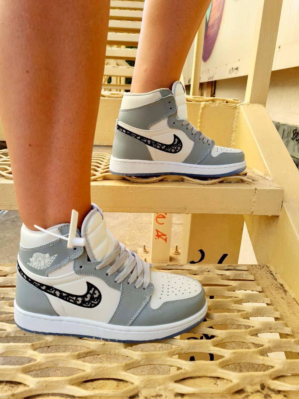Nike Air Jordan 1 Retro x Christian Dior