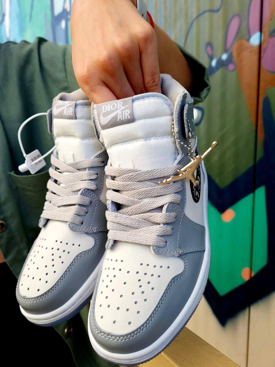 Nike Air Jordan 1 Retro x Christian Dior