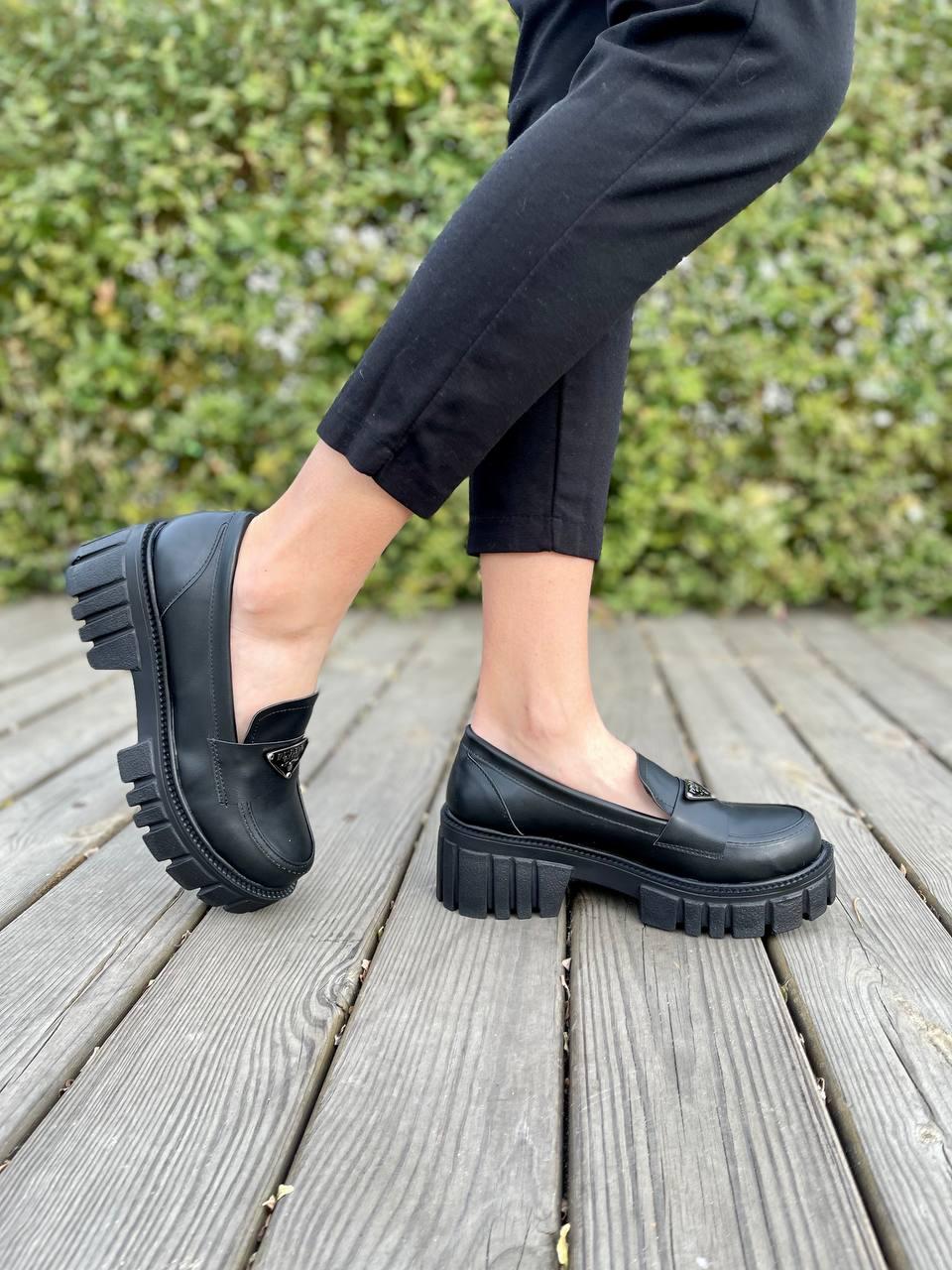Prada Loafers Black