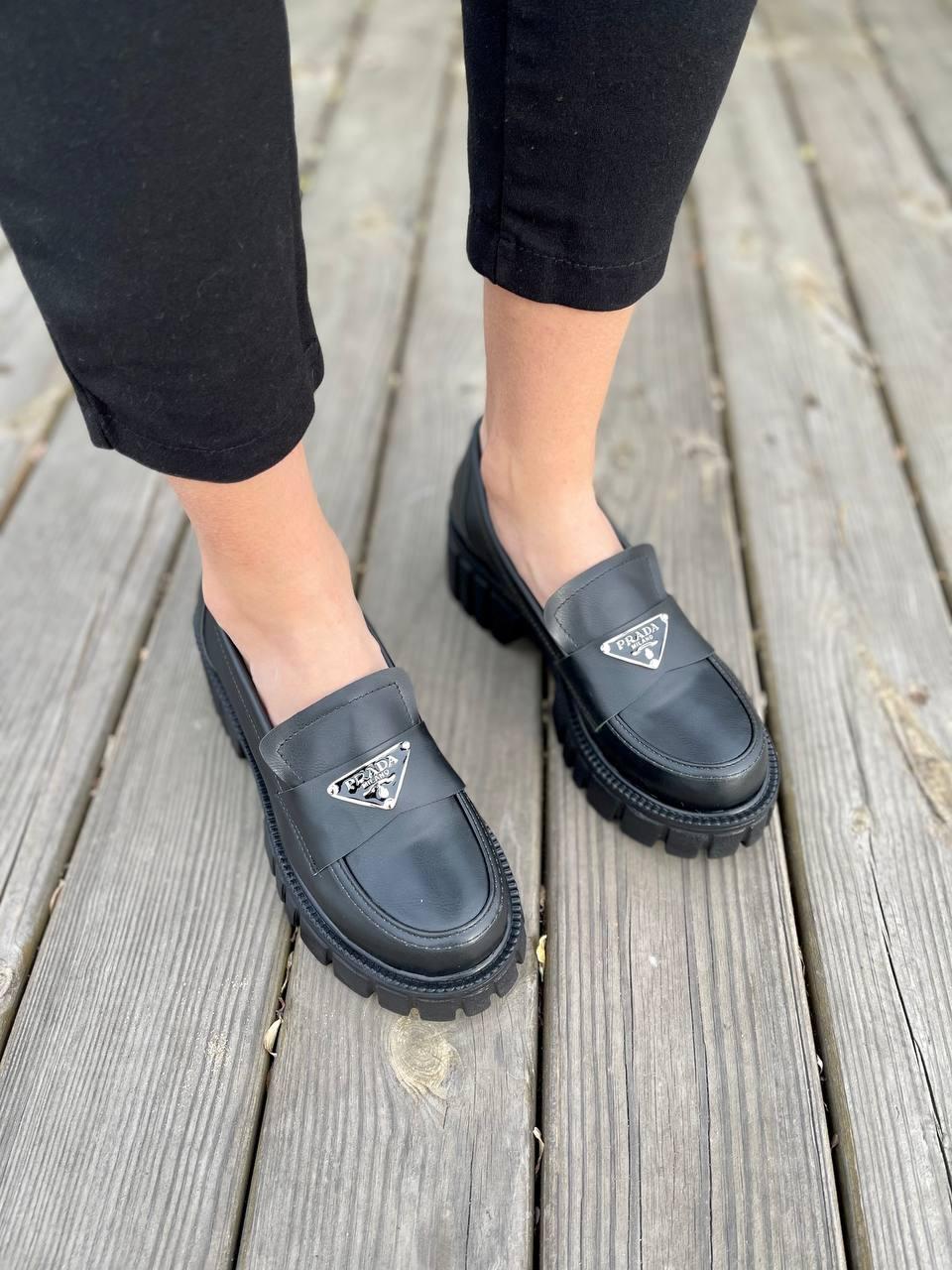 Prada Loafers Black