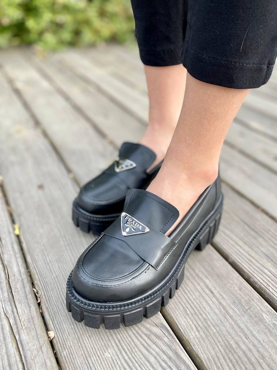 Prada Loafers Black