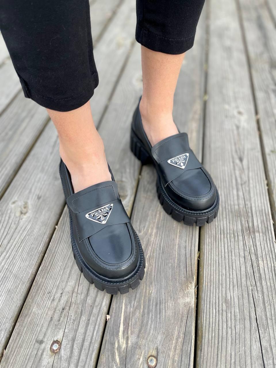 Prada Loafers Black