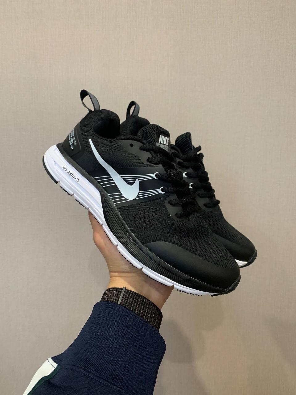 Nike Pegasus Black White