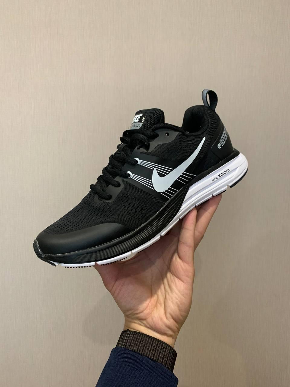 Nike Pegasus Black White