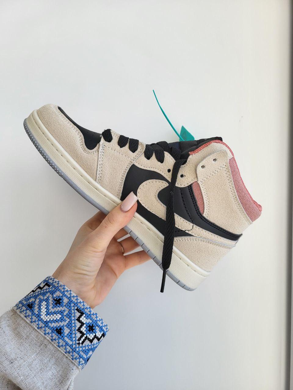 Nike Air Jordan 1 Black Beige
