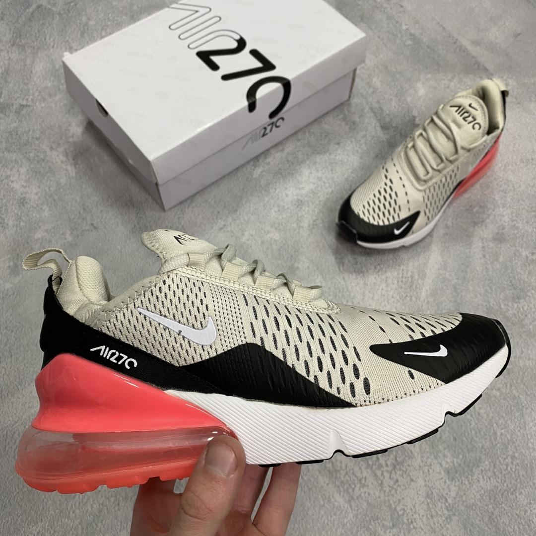 Nike Air Max 270 Grey Black Coral White