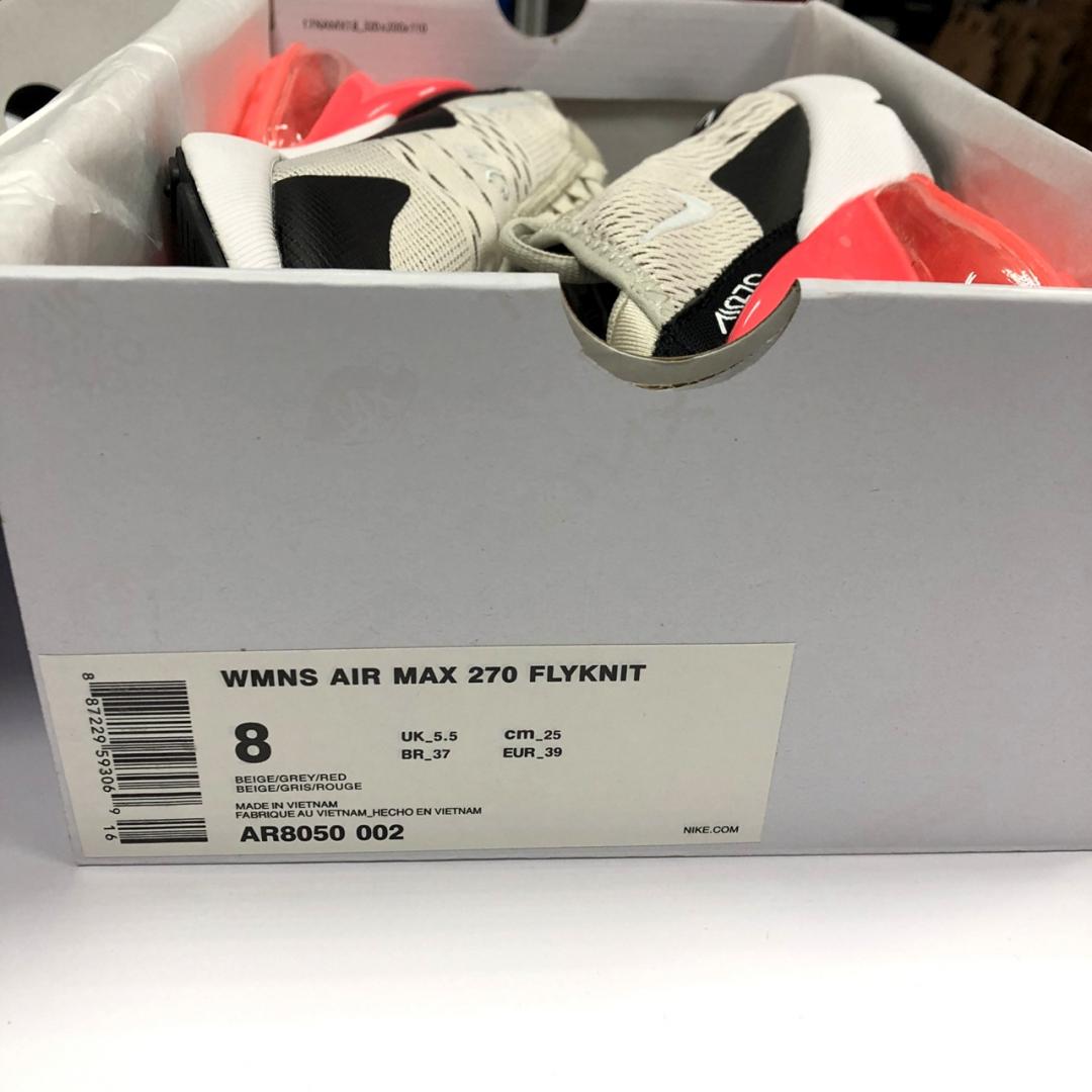 Nike Air Max 270 Grey Black Coral White