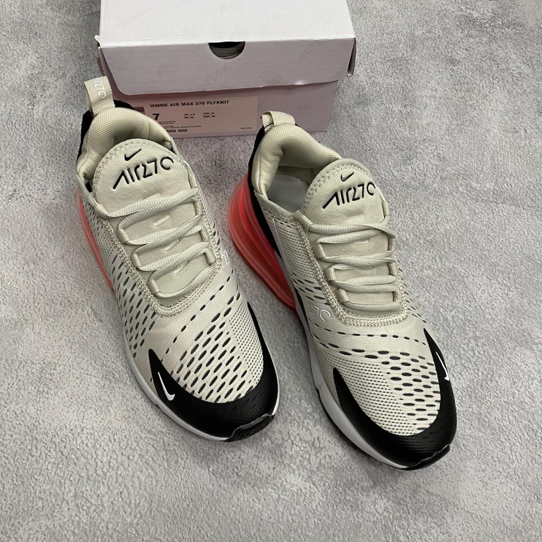 Nike Air Max 270 Grey Black Coral White