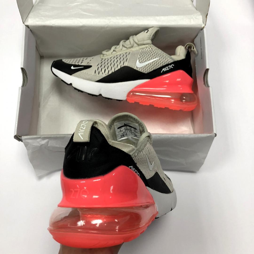 Nike Air Max 270 Grey Black Coral White