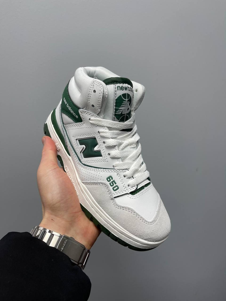 New Balance 650 Beige Green