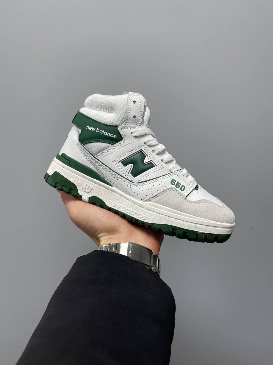 New Balance 650 Beige Green