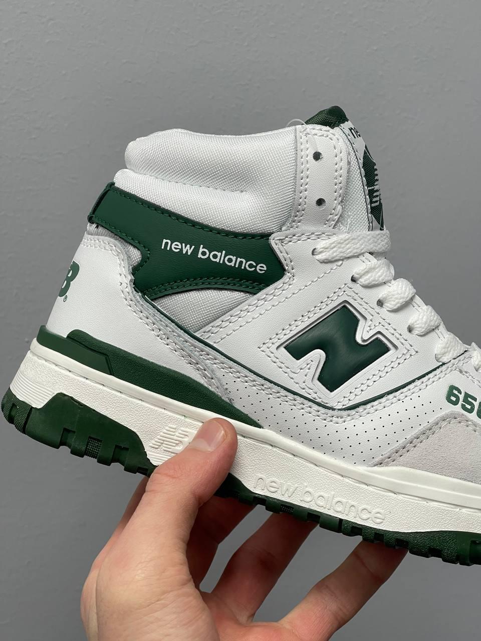 New Balance 650 Beige Green