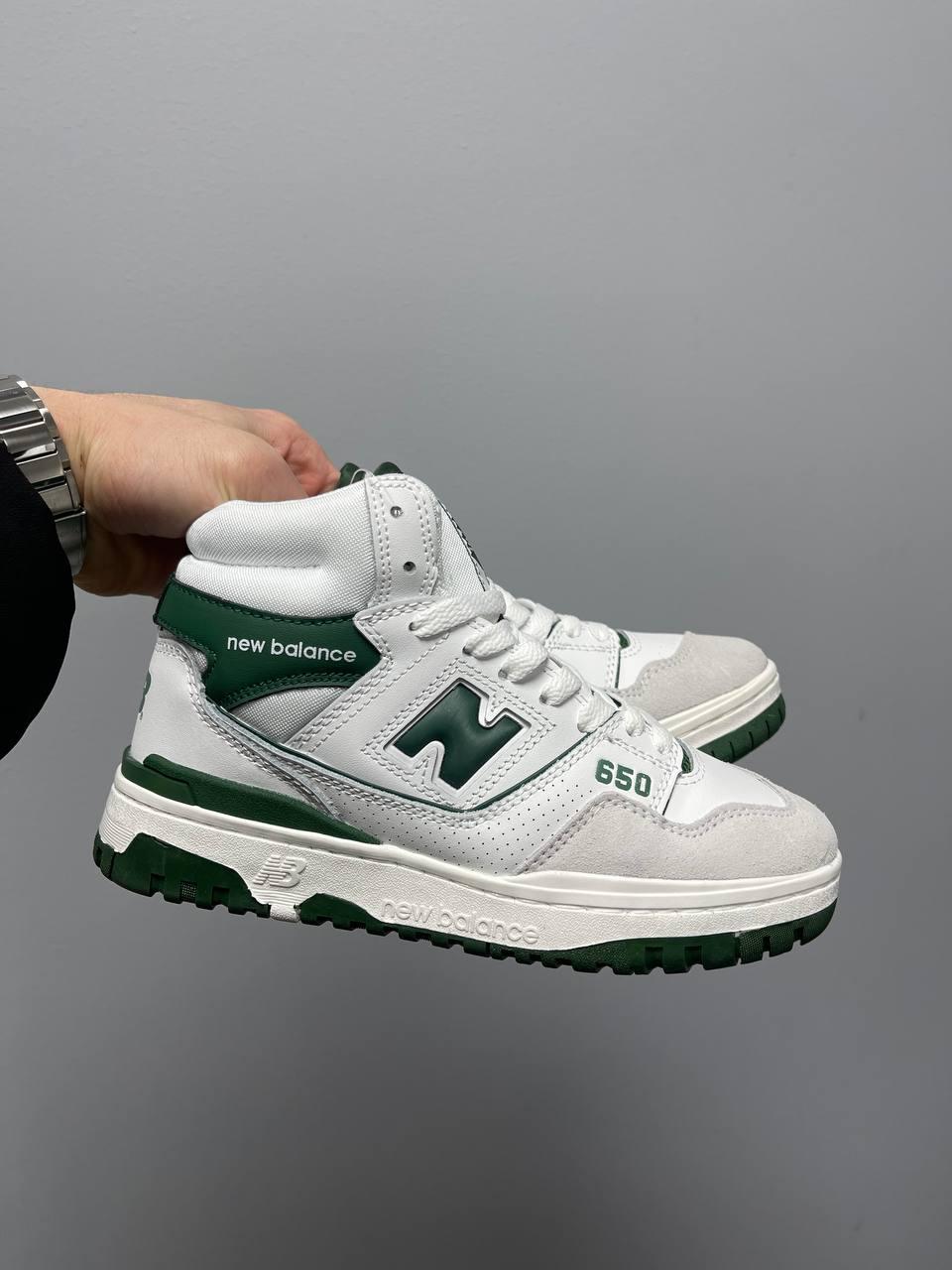 New Balance 650 Beige Green