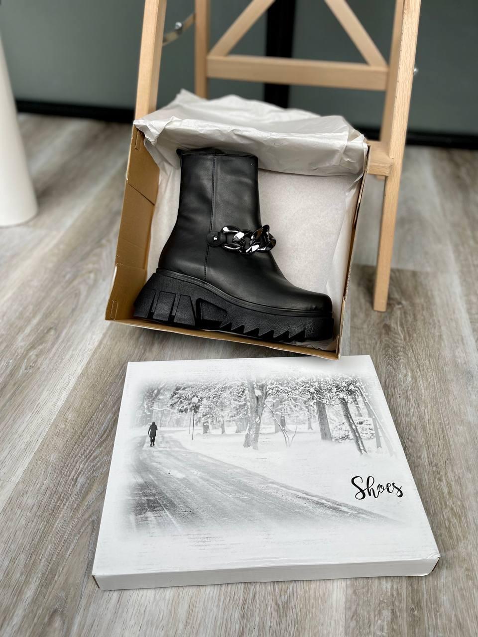 Leather Chain Boots Black 1