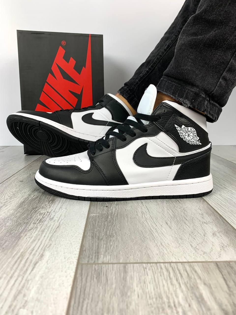 Nike Air Jordan 1 Retro Black White