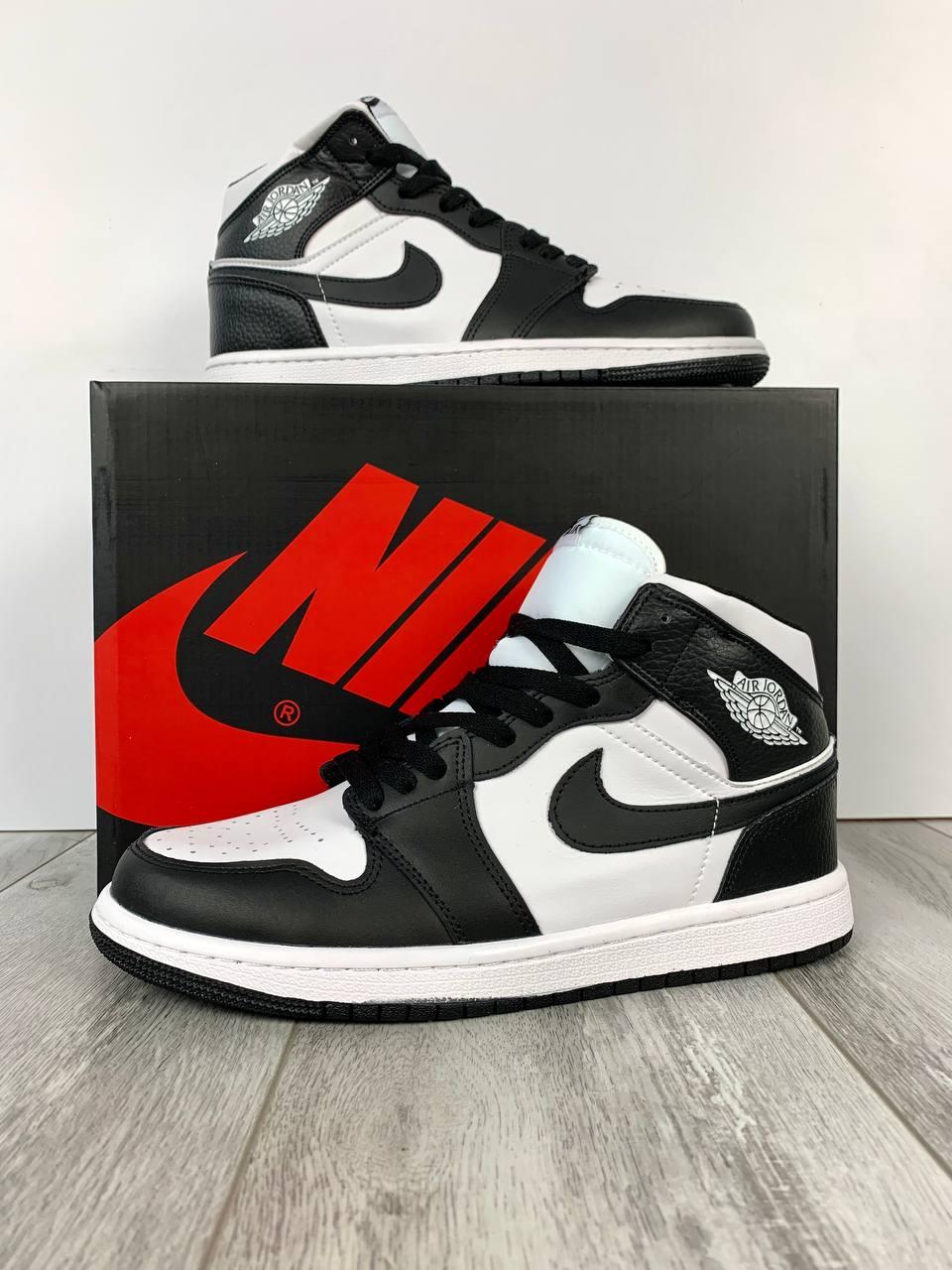Nike Air Jordan 1 Retro Black White