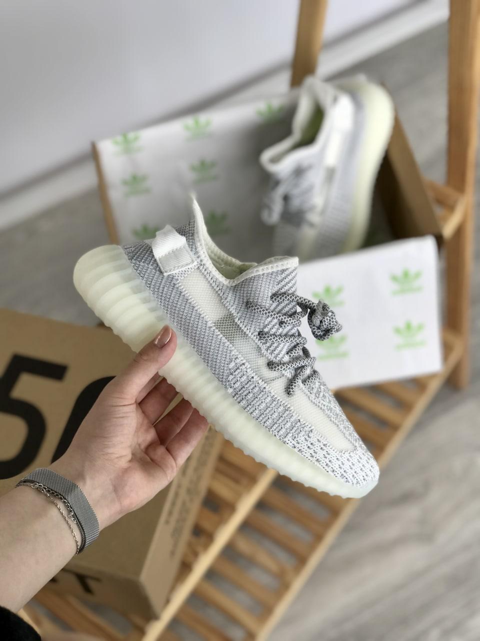 Sneakers 350 (Рефлективні Шнурки)