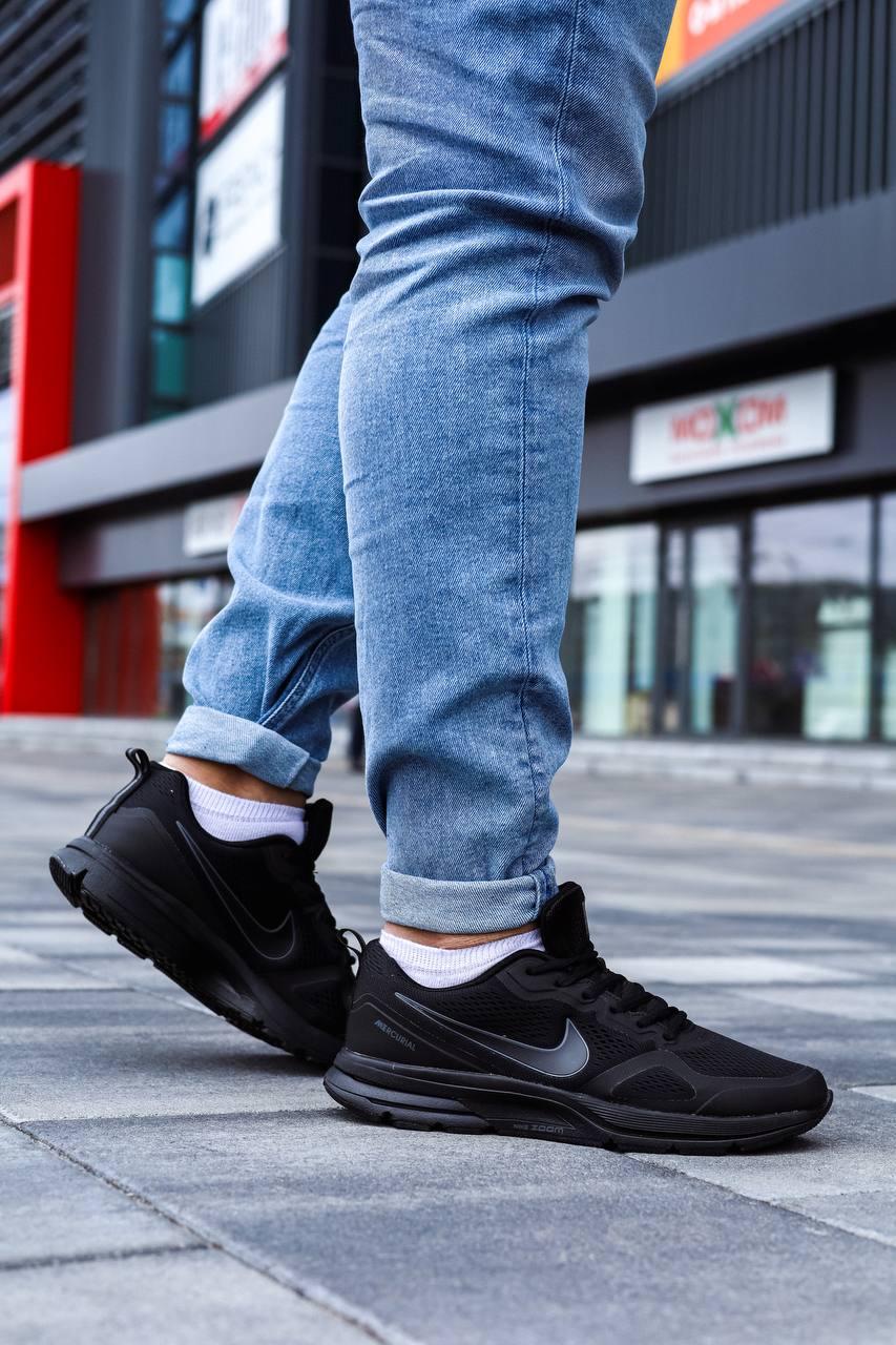 Nike Zoom Structure